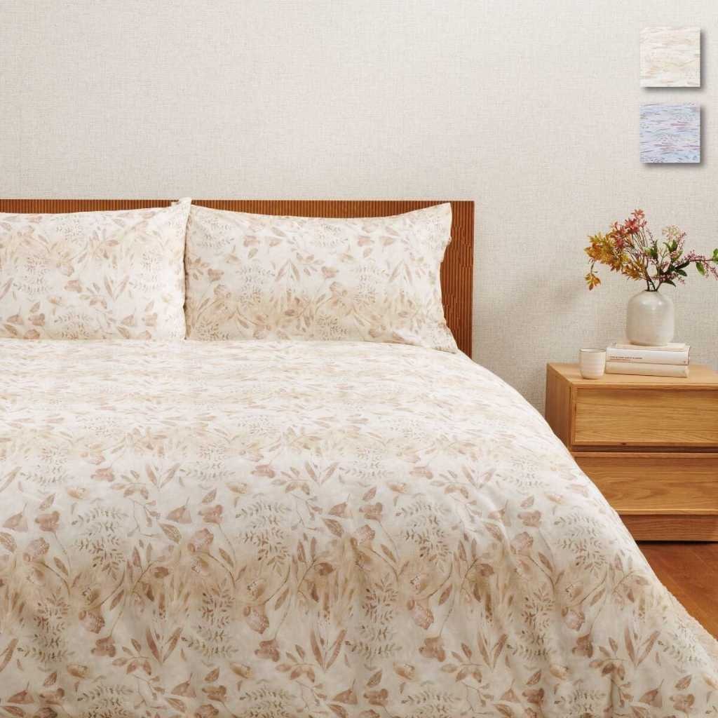 Zucchi - Duvet cover